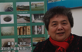 赛诺修缮是在打造中国品牌，走向一带一路，走向国际