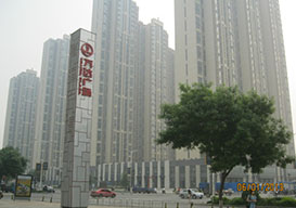 石家庄万达顶板和侧墙大面积渗漏