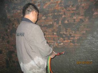 地下车库砖墙漏水用YYA特种浆料快速解决漏水问题