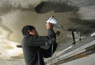 地下车库漏水用YYA特种浆料带水作业一喷即可