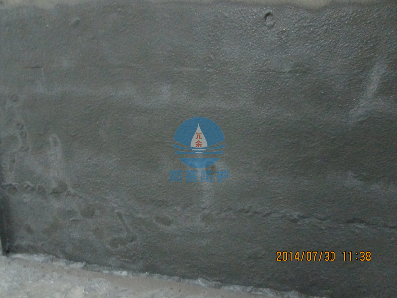 地下车库顶板侧墙漏水处理方案